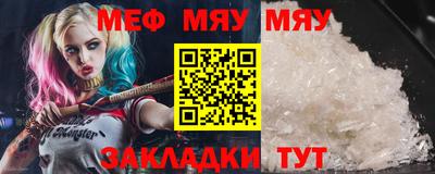 марки nbome Новозыбков