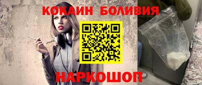 альфа пвп Новодвинск