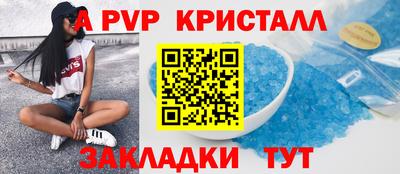 mix Новокубанск