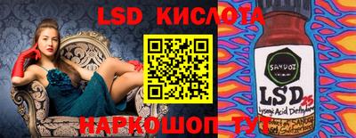 mix Новокубанск