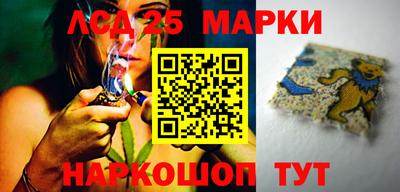 mix Новокубанск
