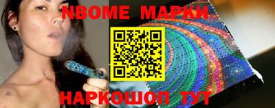 крисы Обь