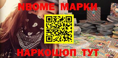 альфа пвп Новодвинск
