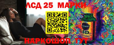 mix Новокубанск