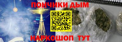 альфа пвп Новодвинск