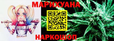 марки nbome Новозыбков