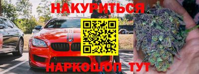 mix Новокубанск