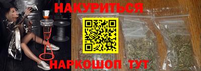 mix Новокубанск