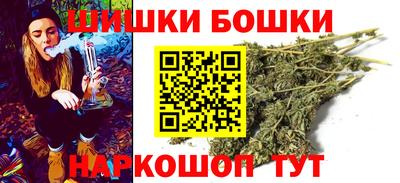 mix Новокубанск