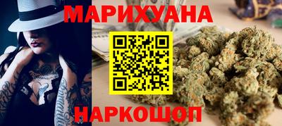 марки nbome Новозыбков