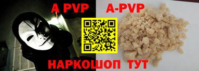 mix Новокубанск
