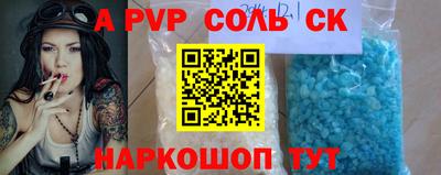 mix Новокубанск