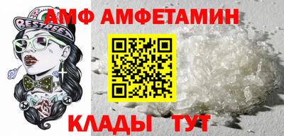 бошки Обнинск
