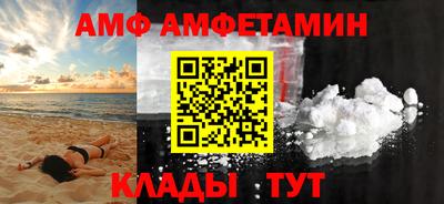 mix Новокубанск