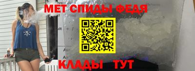 марки nbome Новозыбков