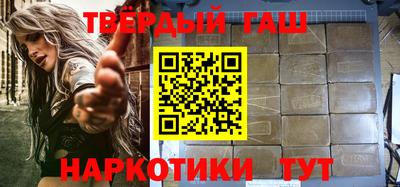 альфа пвп Новодвинск