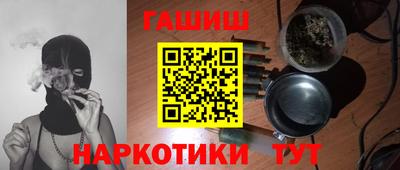 mix Новокубанск