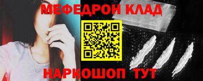 альфа пвп Новодвинск