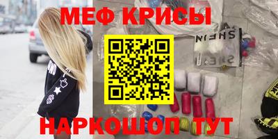 альфа пвп Новодвинск